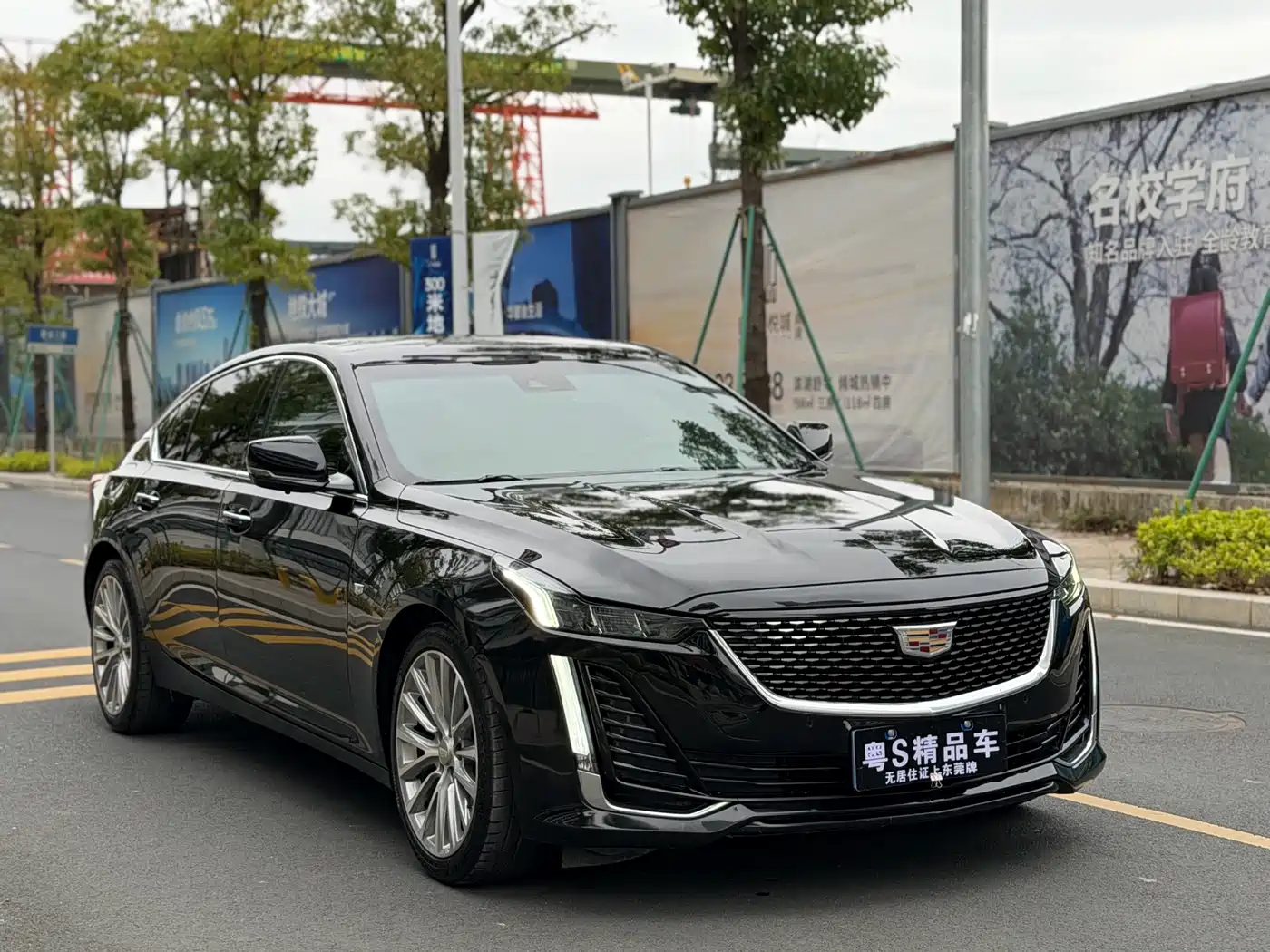 CADILLAC CT5