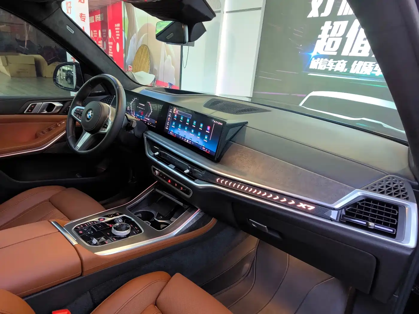 BMW X7 2023 xDrive40i Exclusive M Sport Package фото 19