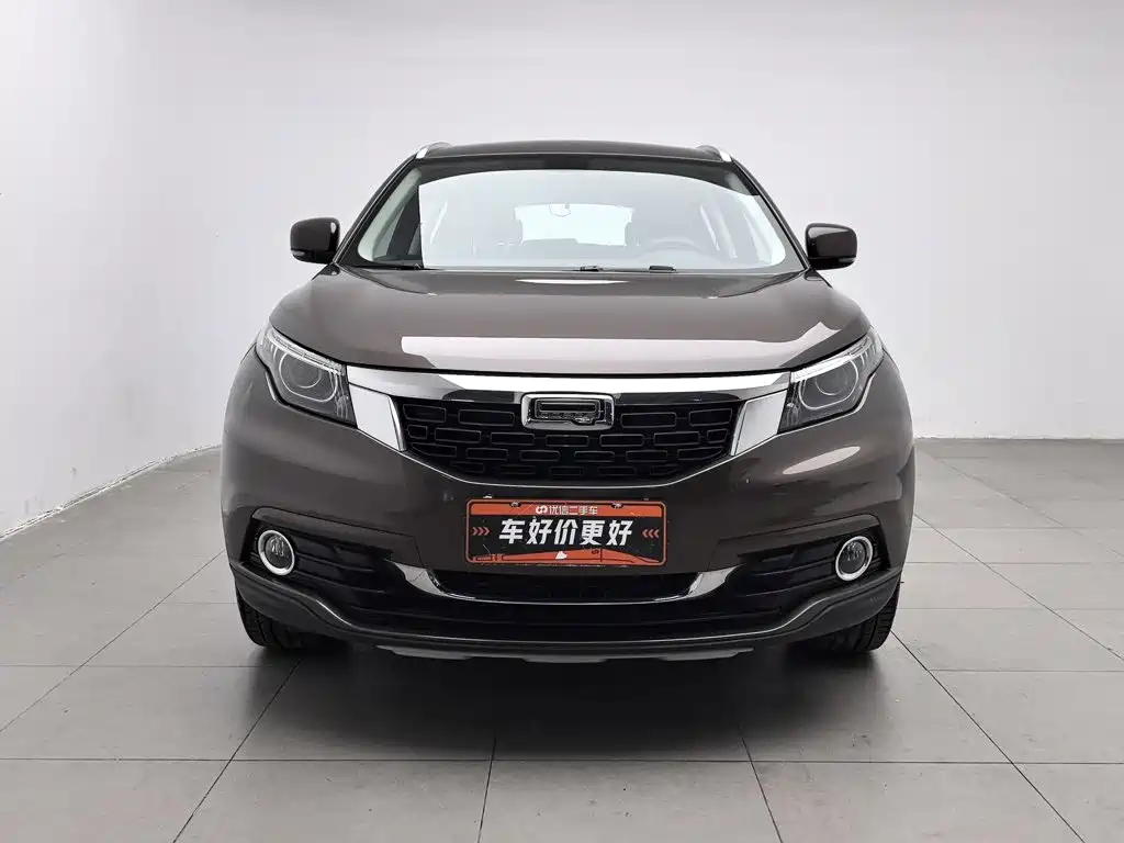 Qoros 5 2018 2018 1.6T Automatic Premium Type
