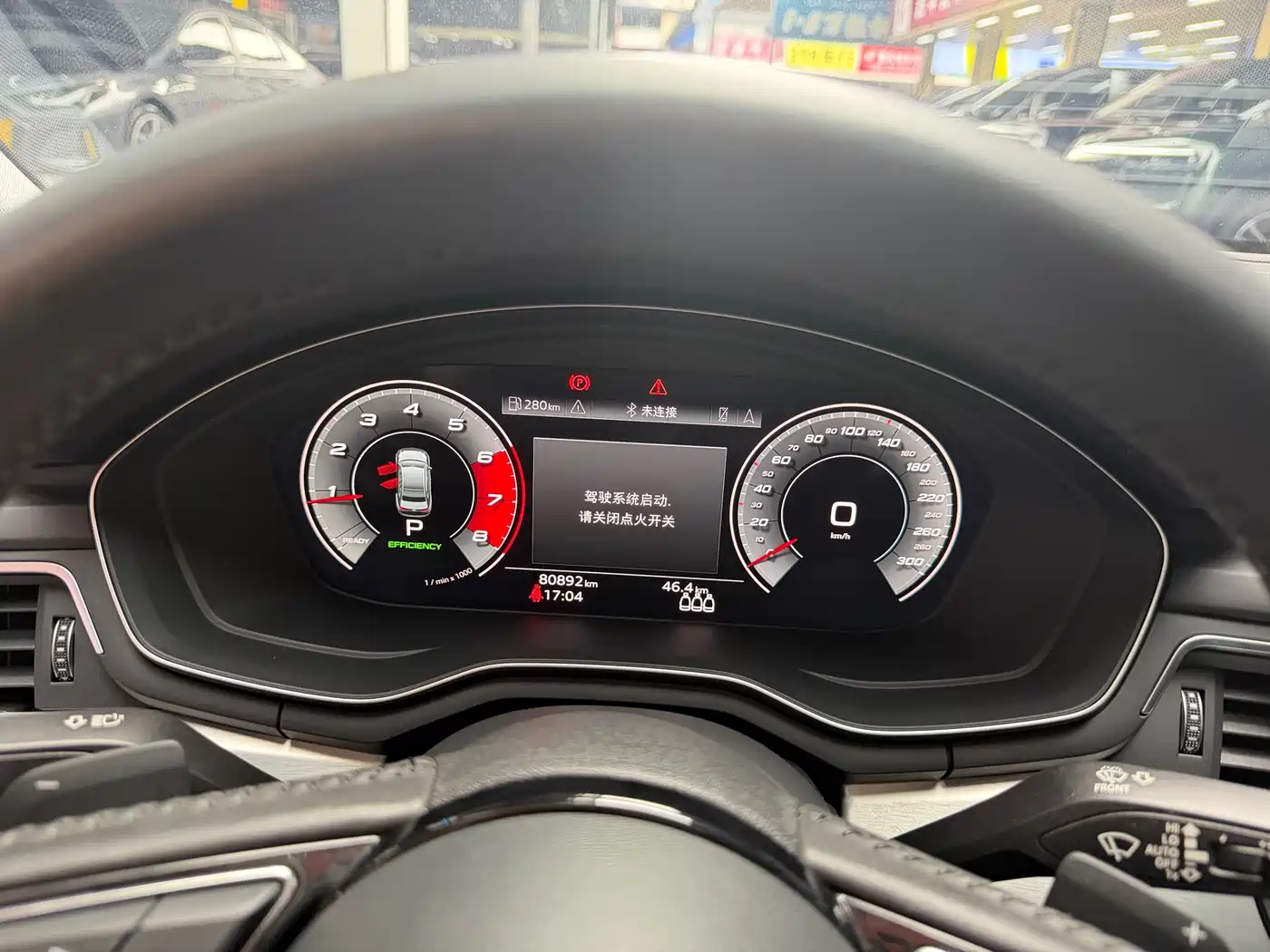 Audi A4L 2020 40 TFSI Luxury Dynamic фото 15