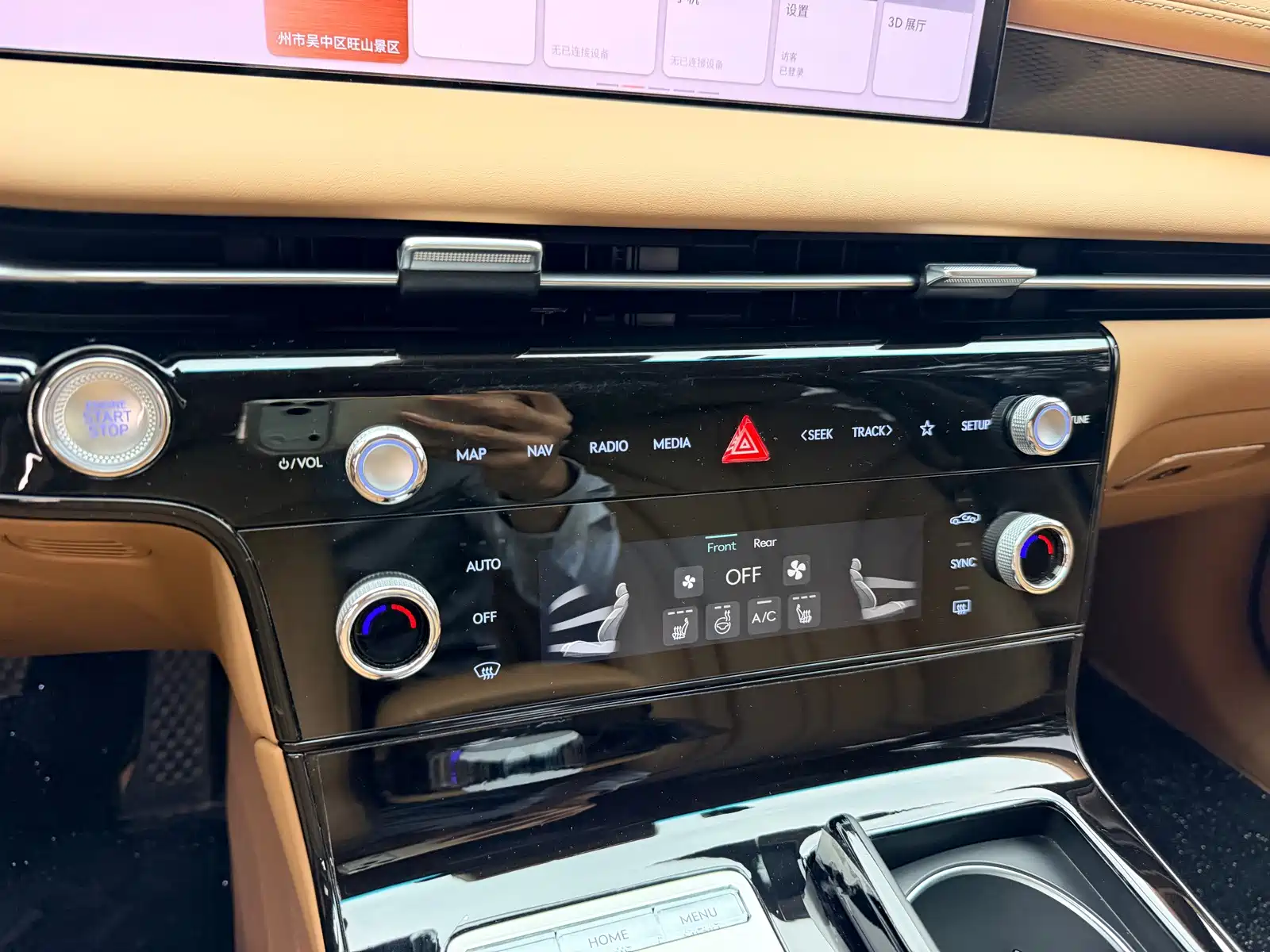 Photo 14 - Genesis G80