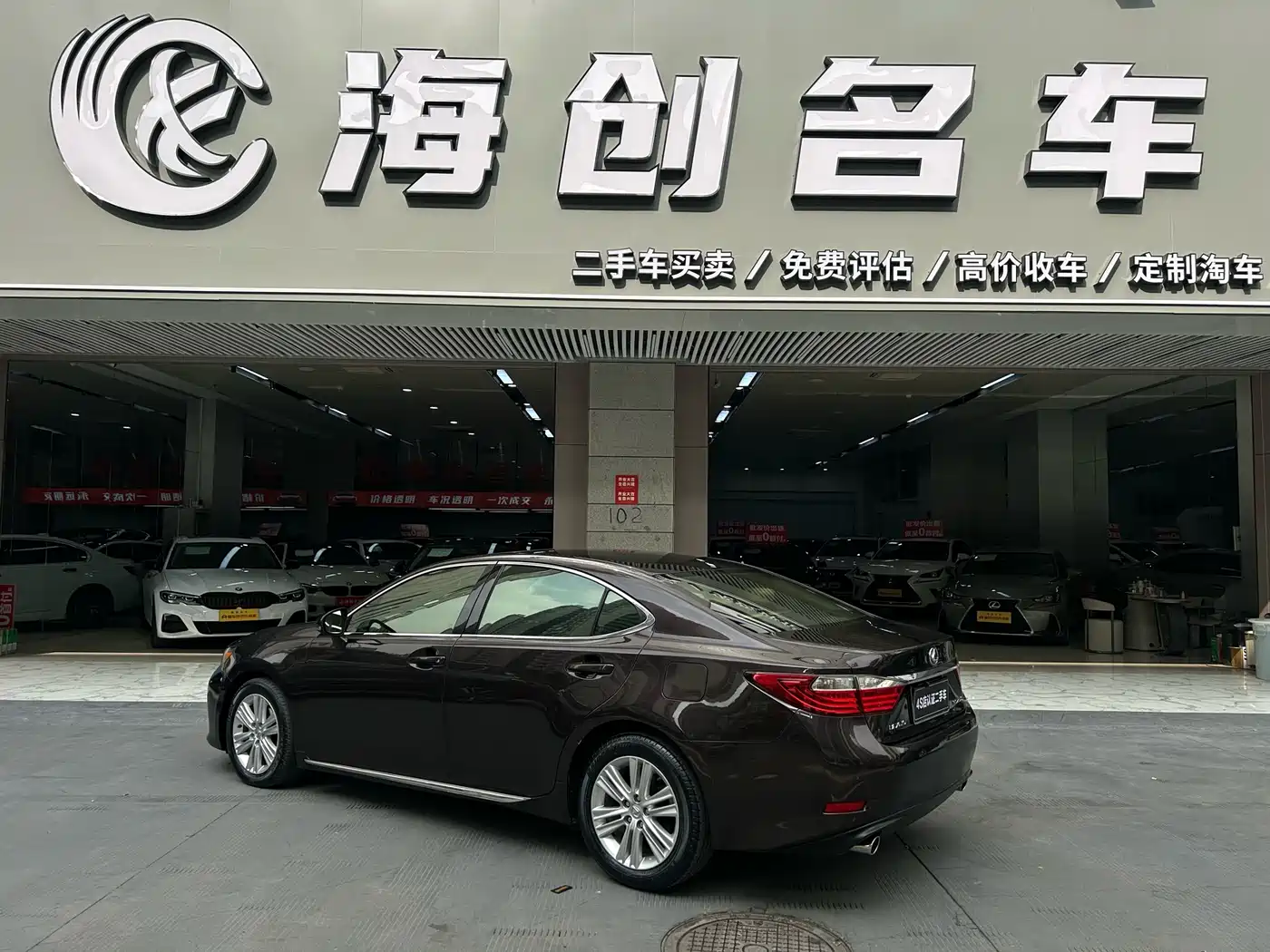 Lexus ES 2013 250 Elite Edition фото 14