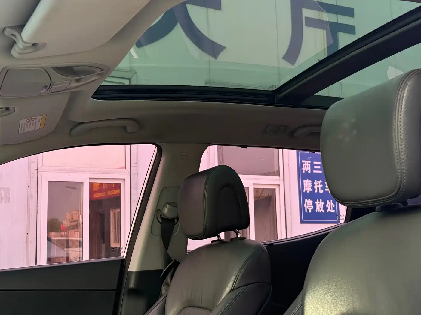 Hyundai Santa Fe 2013 Facelift 2.4L Automatic 4WD Smart фото 9