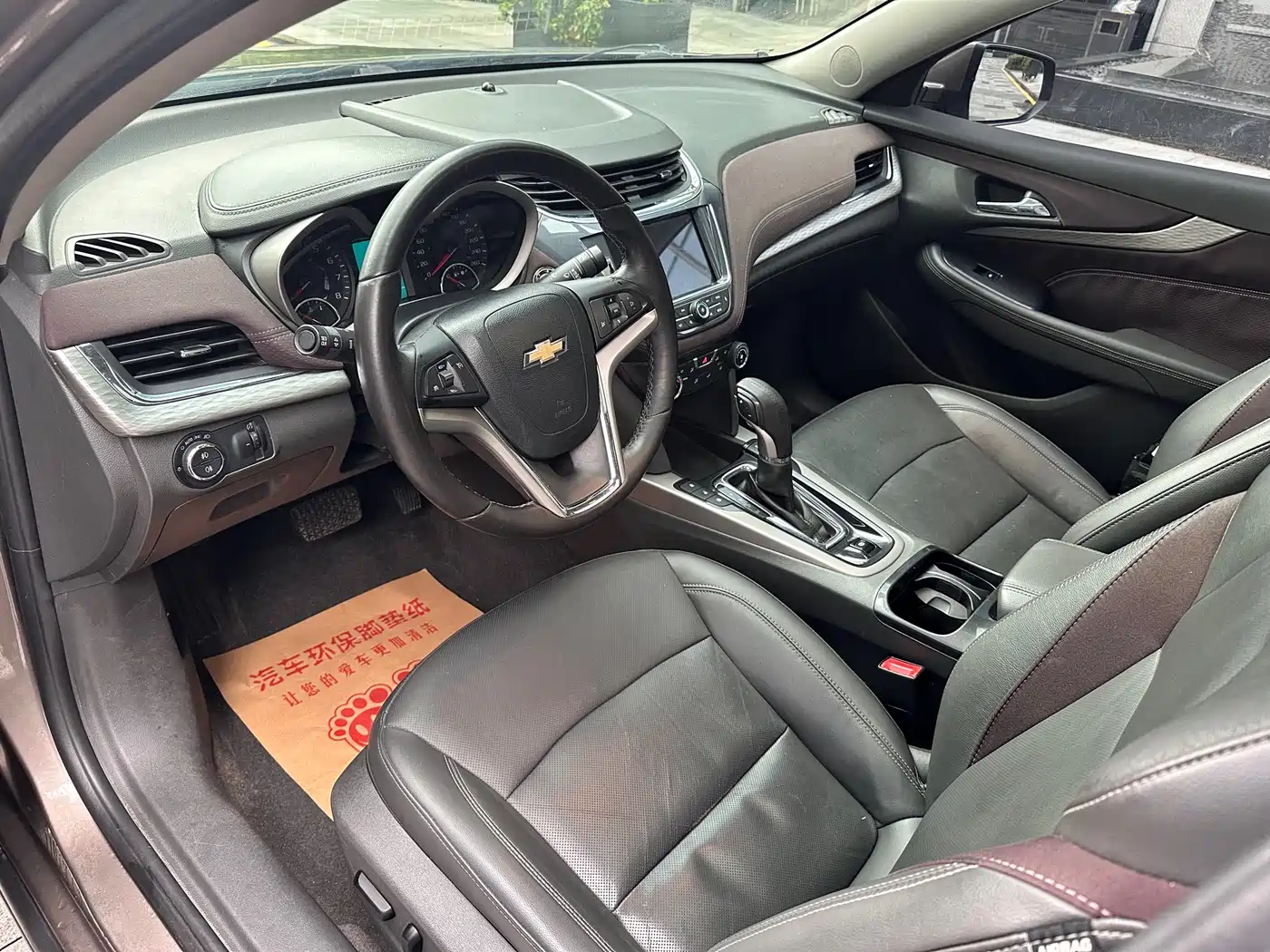 Chevrolet Malibu 2017 1.5T Automatic Luxury Edition фото 7