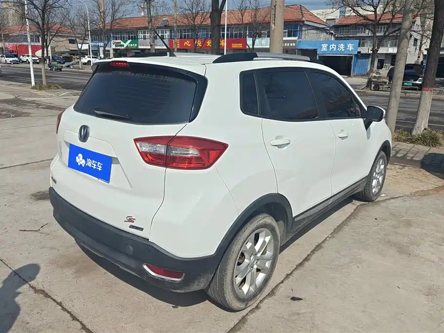 CHANGAN CS15