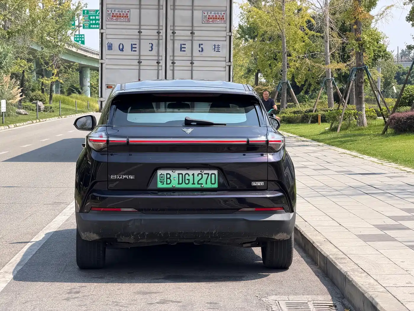 Nezha Auto Neta U 2022 2021 Pro 400 Cruise Edition