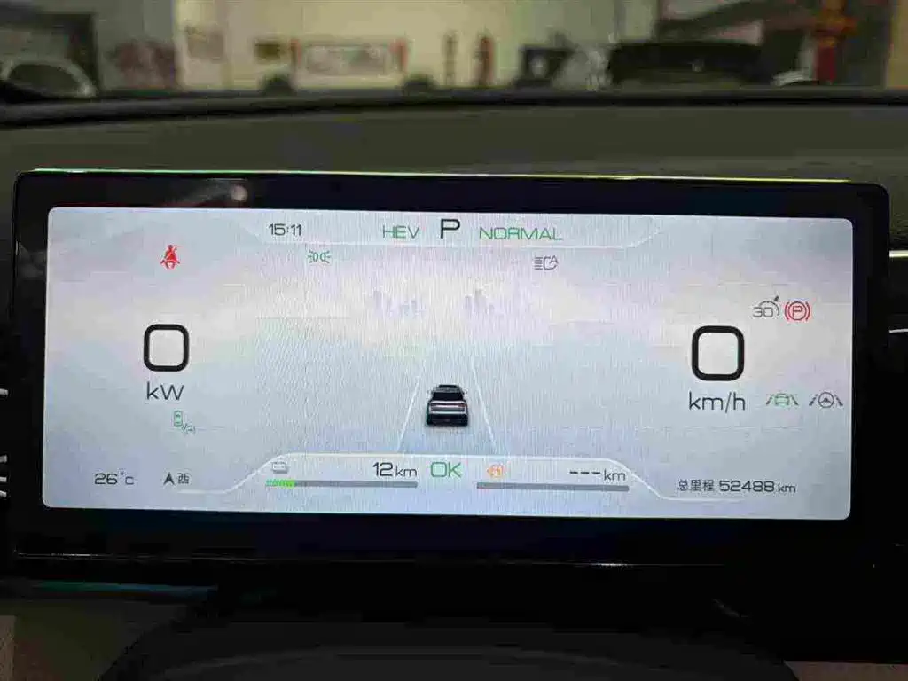 Фото 2 - BYD Song Pro New Energy