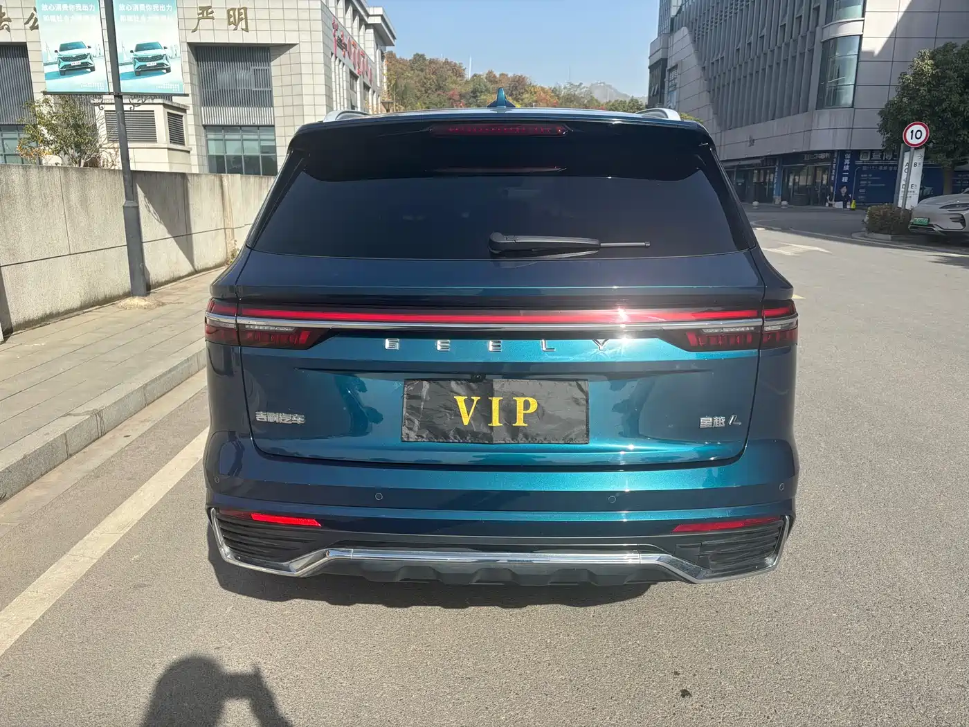 GEELY AUTOMOBILE XINGYUE L