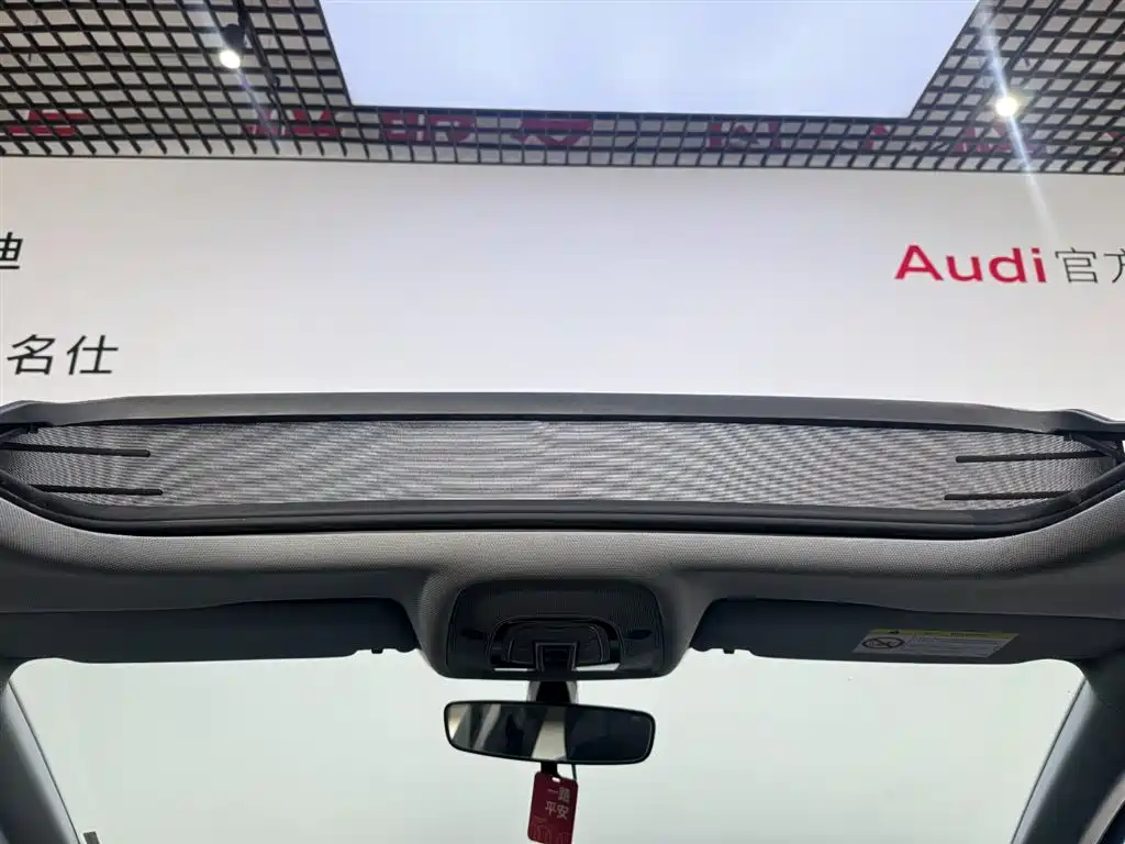 Audi A4L 2020 40 TFSI Fashion Dynamic Edition фото 15