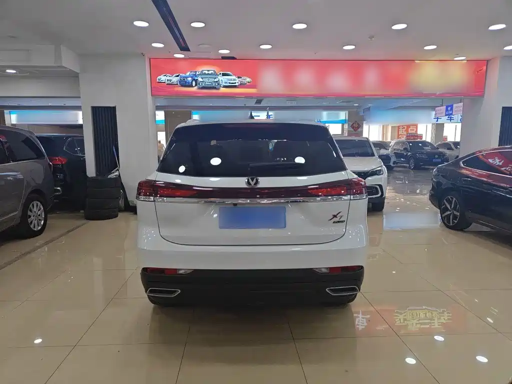 Changan X7 PLUS 2025 2024 1.5T Automatic Smart 5-Seater
