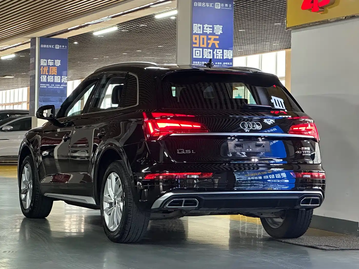 Audi Q5L 2022 Facelift 40T Luxury Dynamic фото 5