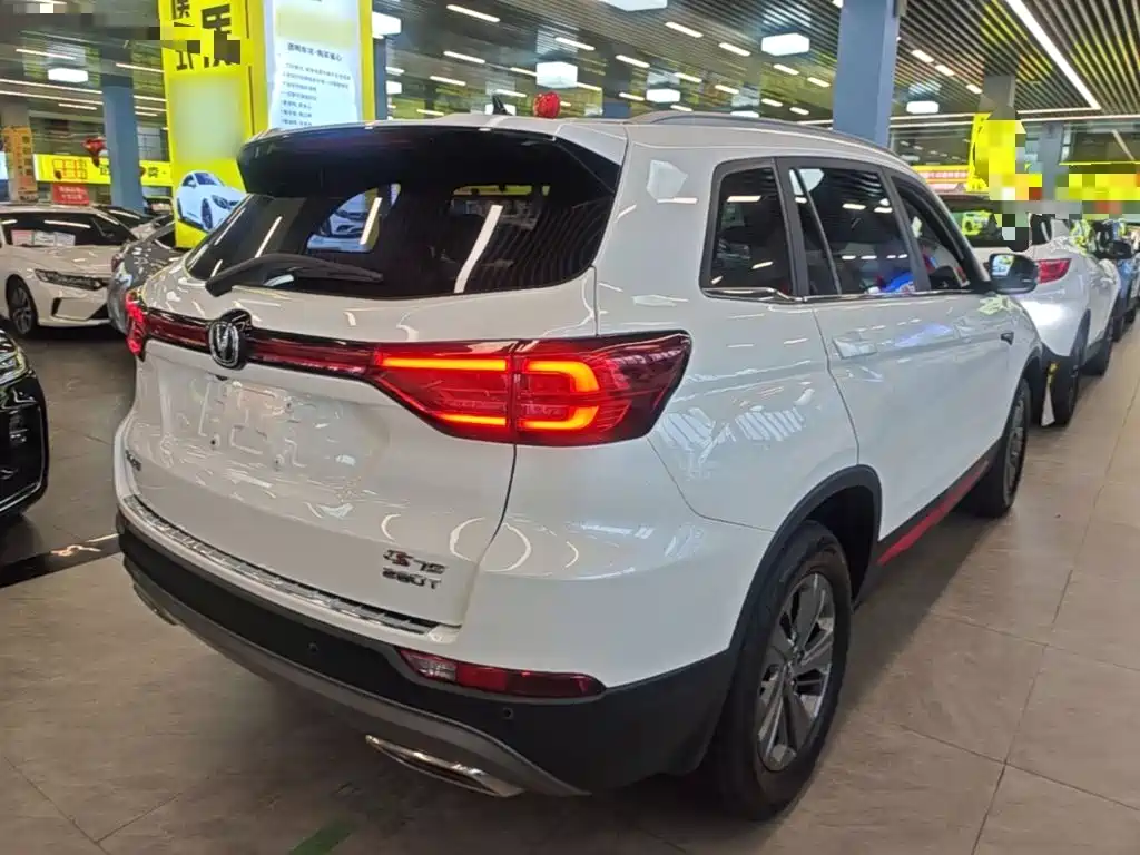 Changan CS75 2021 2021 Glory Million Edition 280T DCT Luxury