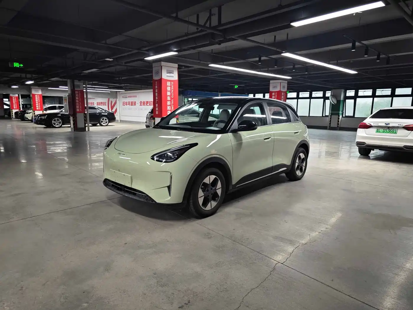 Geely Galaxy Starry Wish 2025 UP 410km Explorer+ Edition