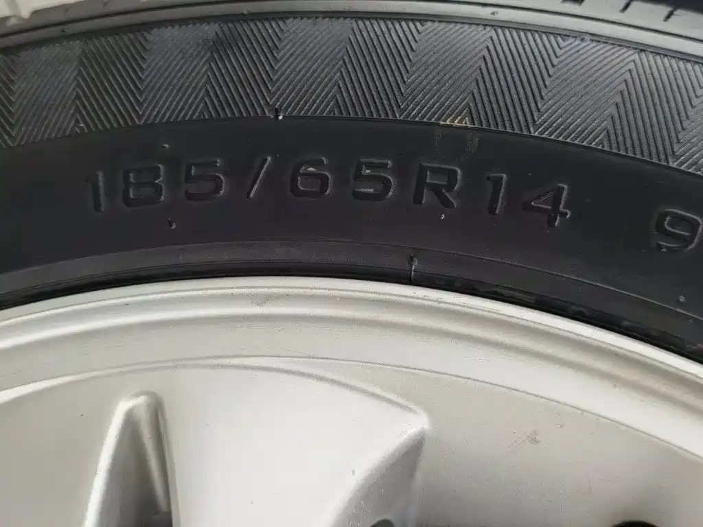 BAIC Weiwang M20 2014 2014 1.5L Utility BJ415A