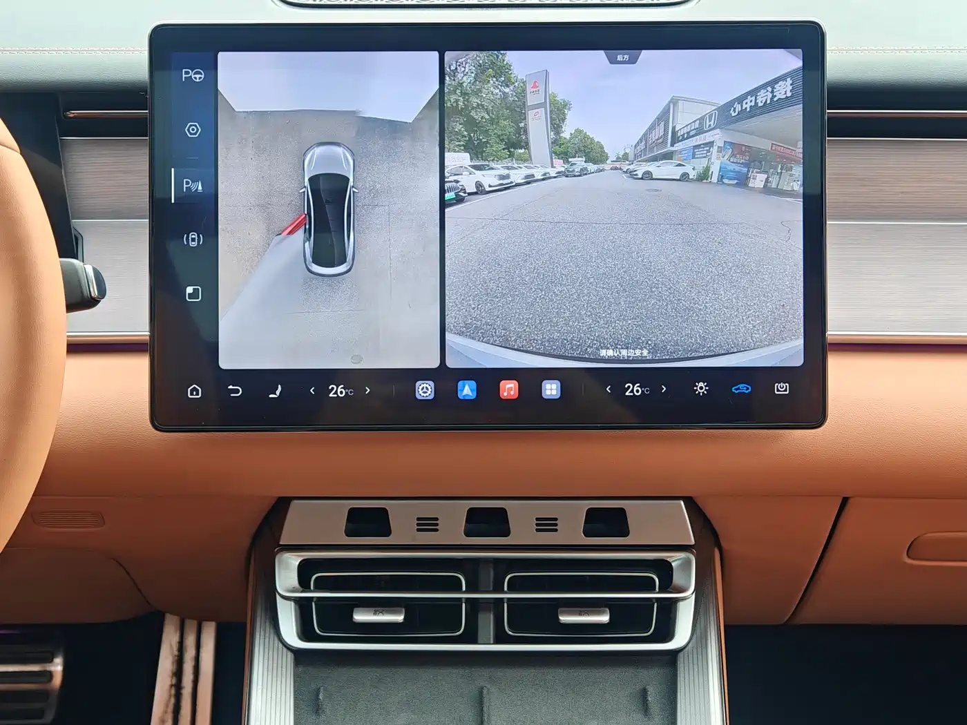 BYD Han L 2025 2025 EV AWD LiDAR Flagship