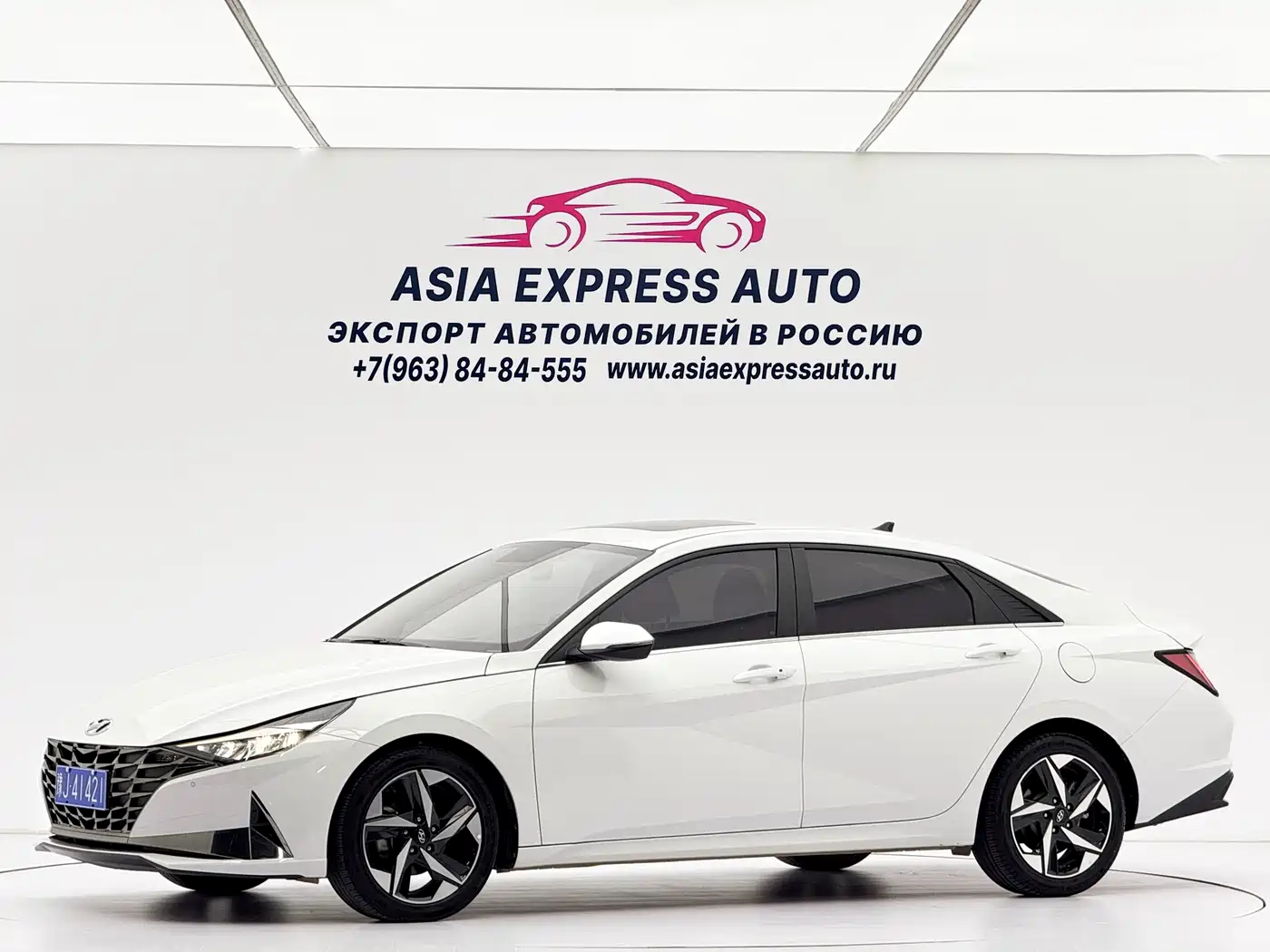 Hyundai Elantra 2022 1.5L CVT GLX Elite Edition