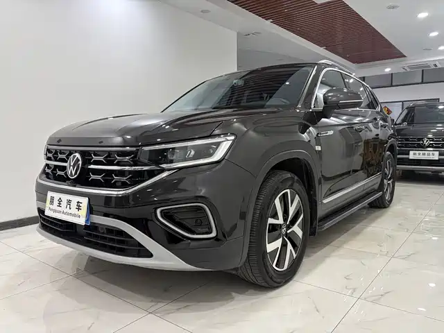 VOLKSWAGEN TANYUE