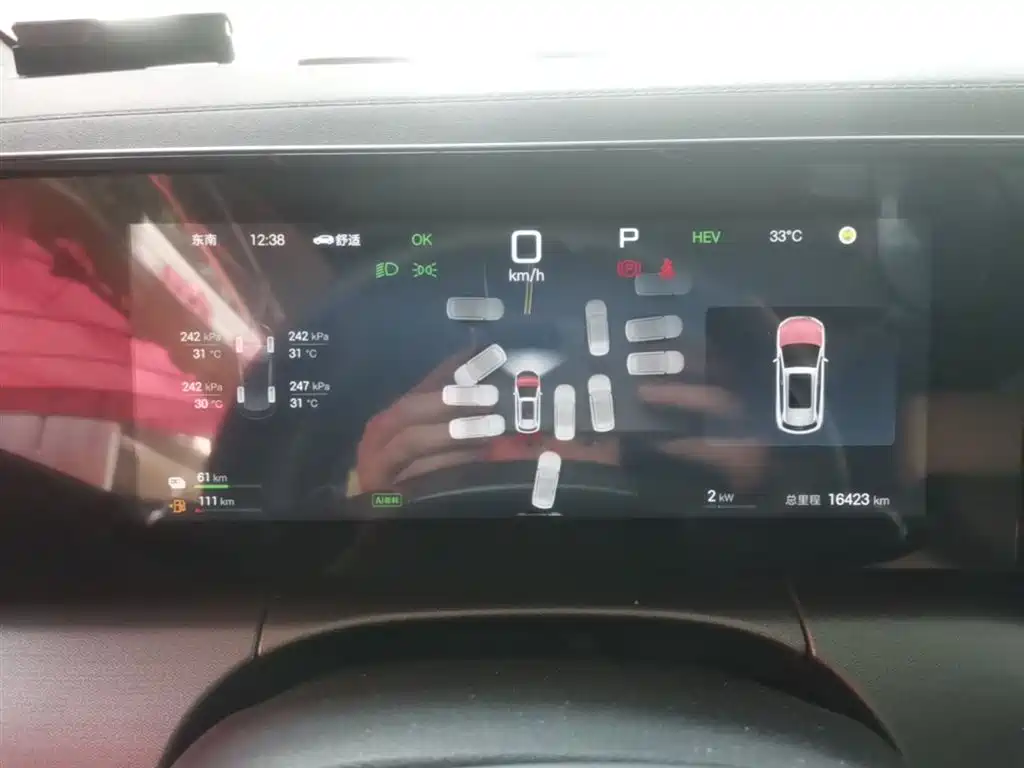 BYD Song L DM-i 2025 Smart Drive 160km Premium фото 12