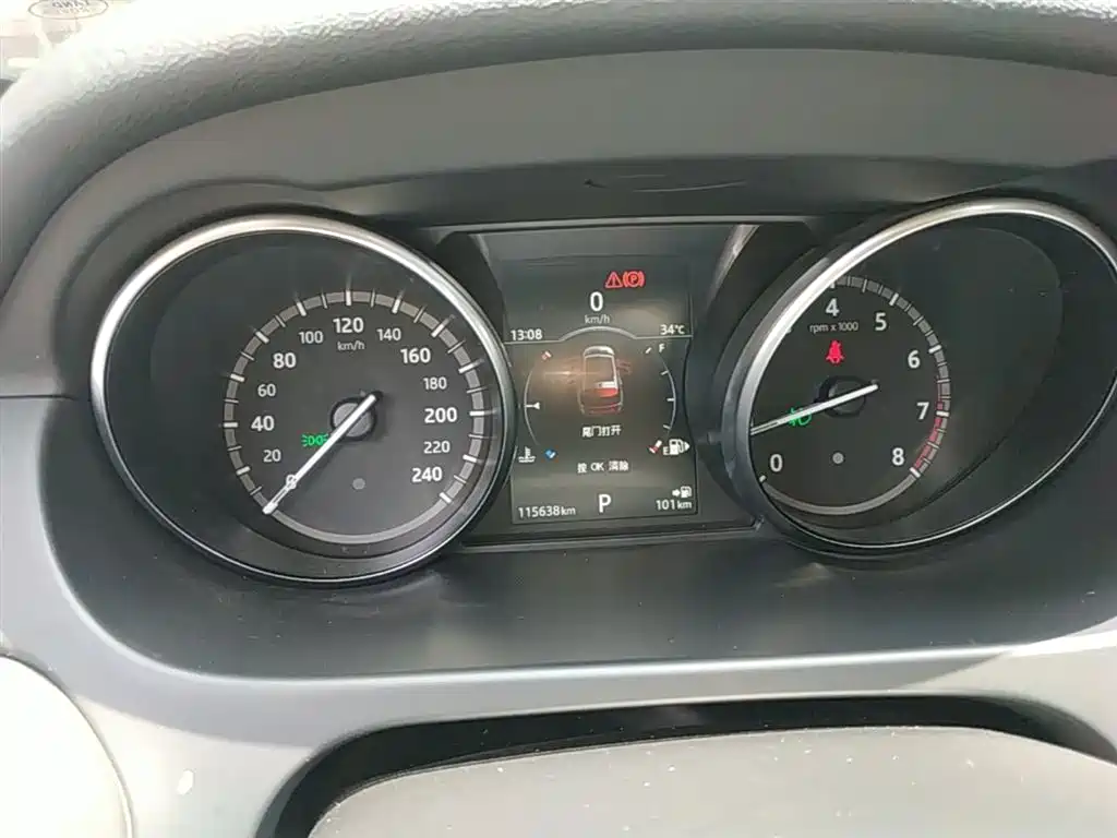 Land Rover Discovery Sport 2017 2.0T PURE фото 12