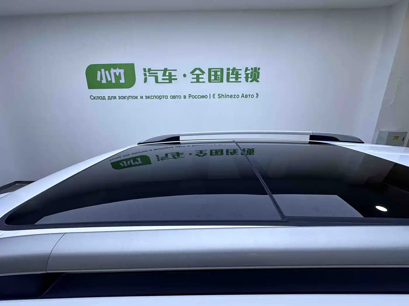Hyundai Beijing Hyundai ix35 2021 240TGDi DCT 2WD TOP Flagship фото 14