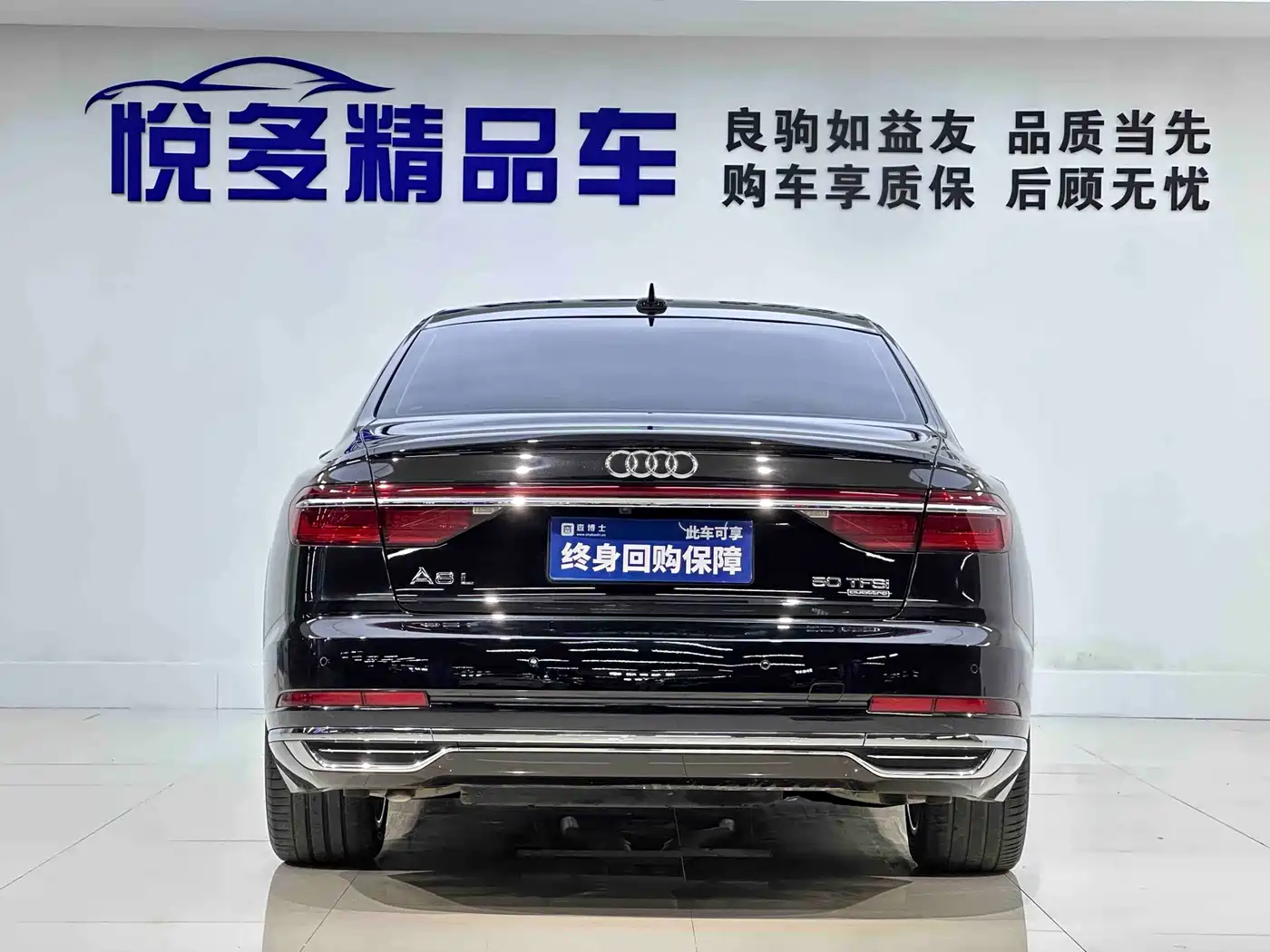 Audi A8 2021 A8L 50 TFSI quattro Comfort фото 10