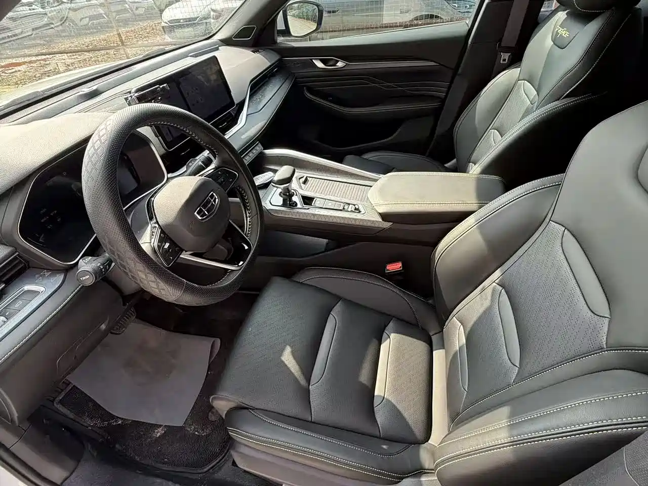 GEELY XINGRUI