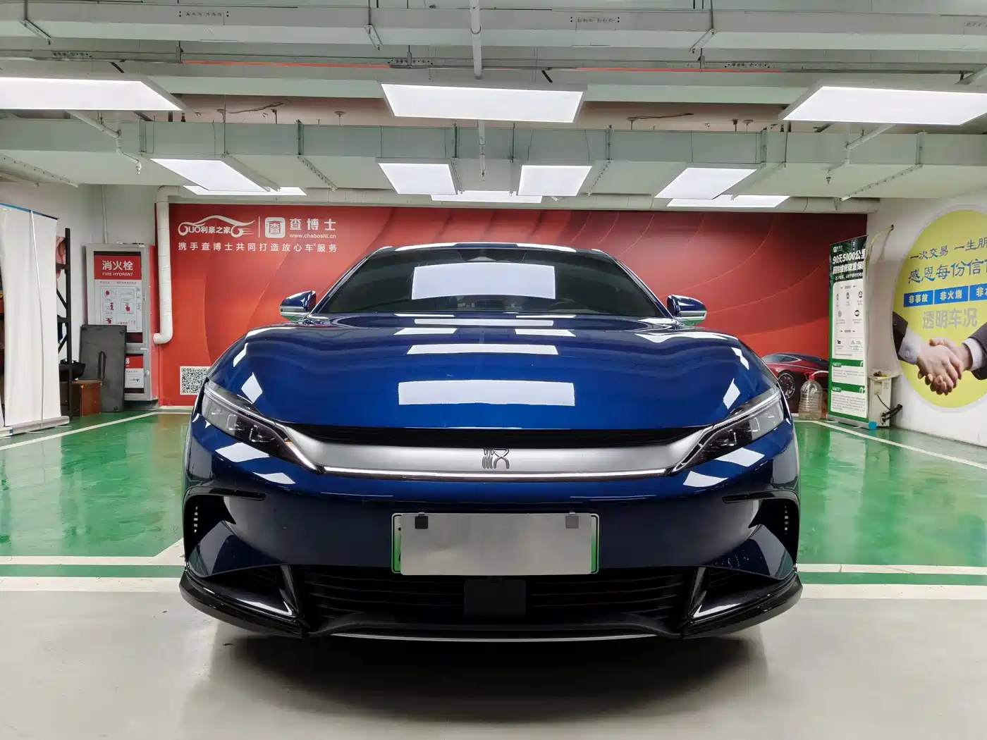 BYD HAN