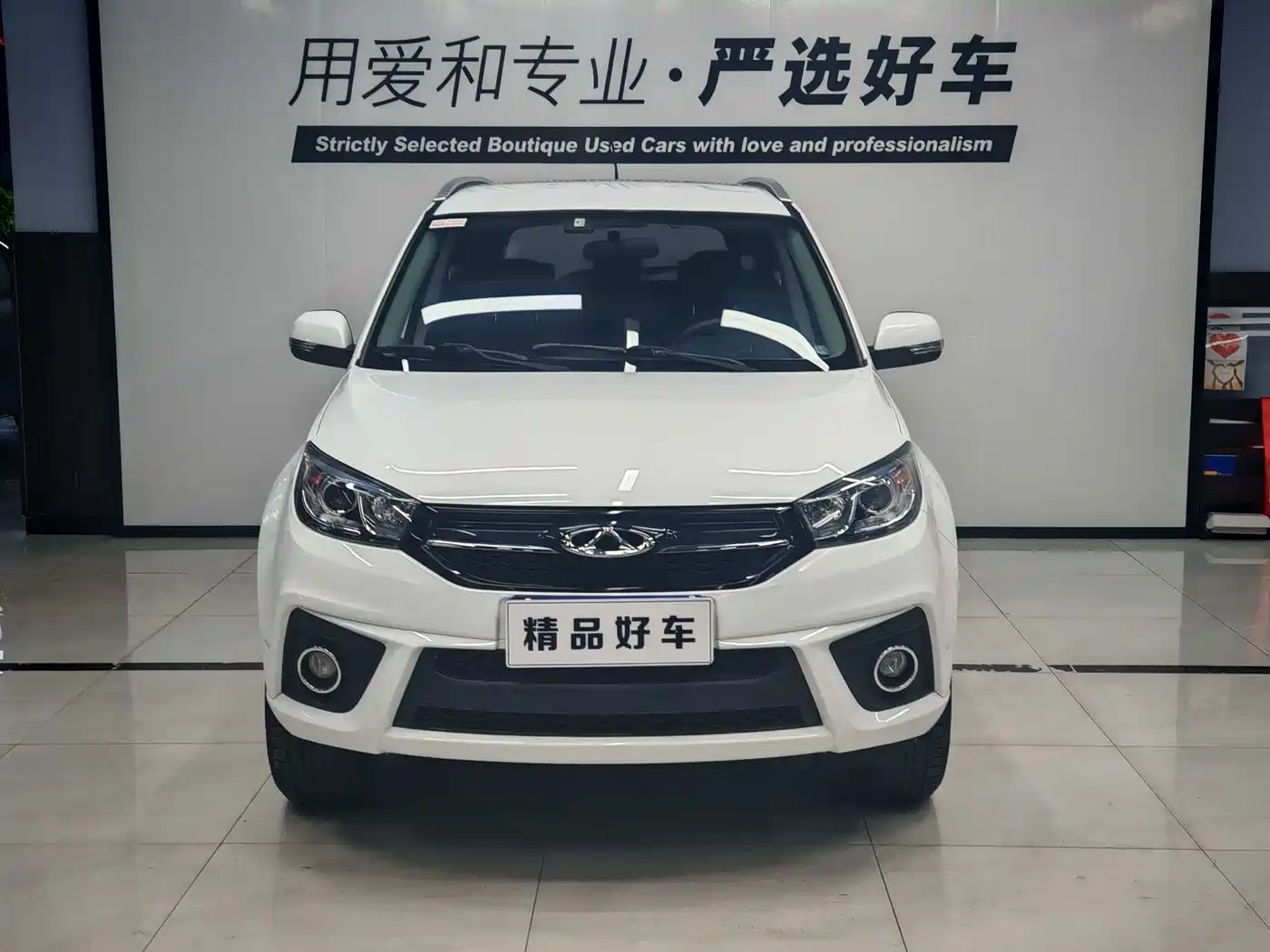 CHERY TIGGO 3