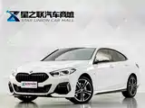 Фото 1 - BMW 2 Series (Import)