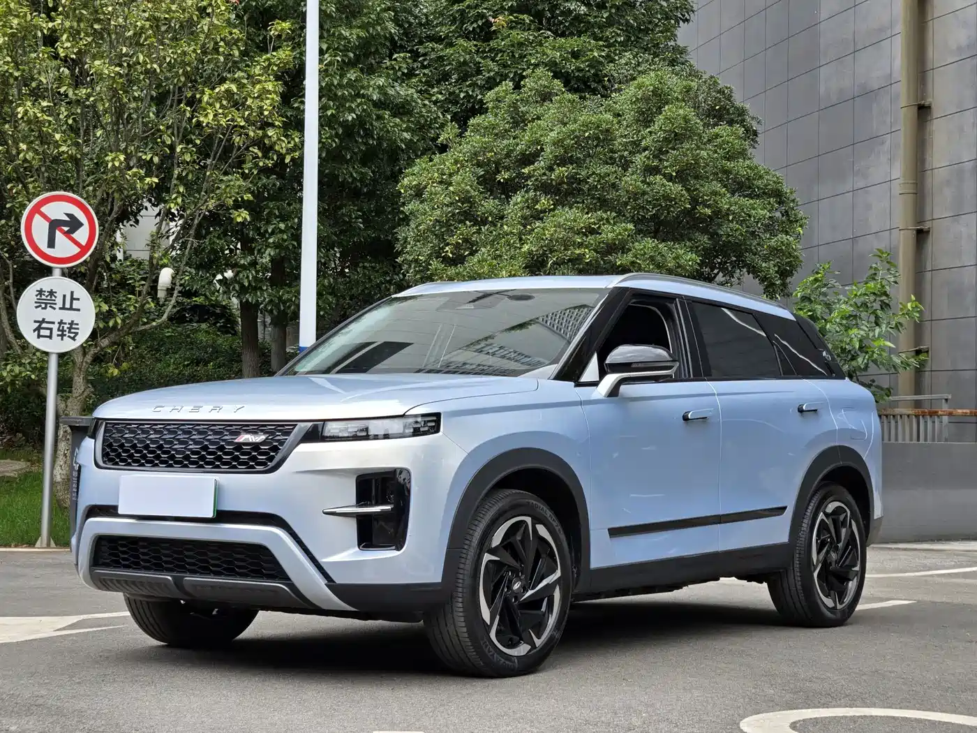 2025 Chery Tiggo 7 C-DM