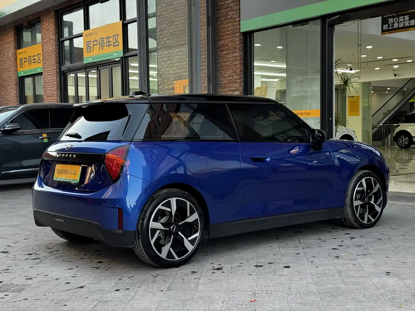 MINI ELECTRIC  COOPER