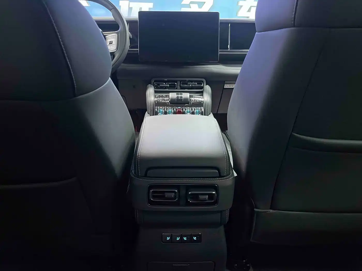 FANG CHENG BAO LEOPARD 5