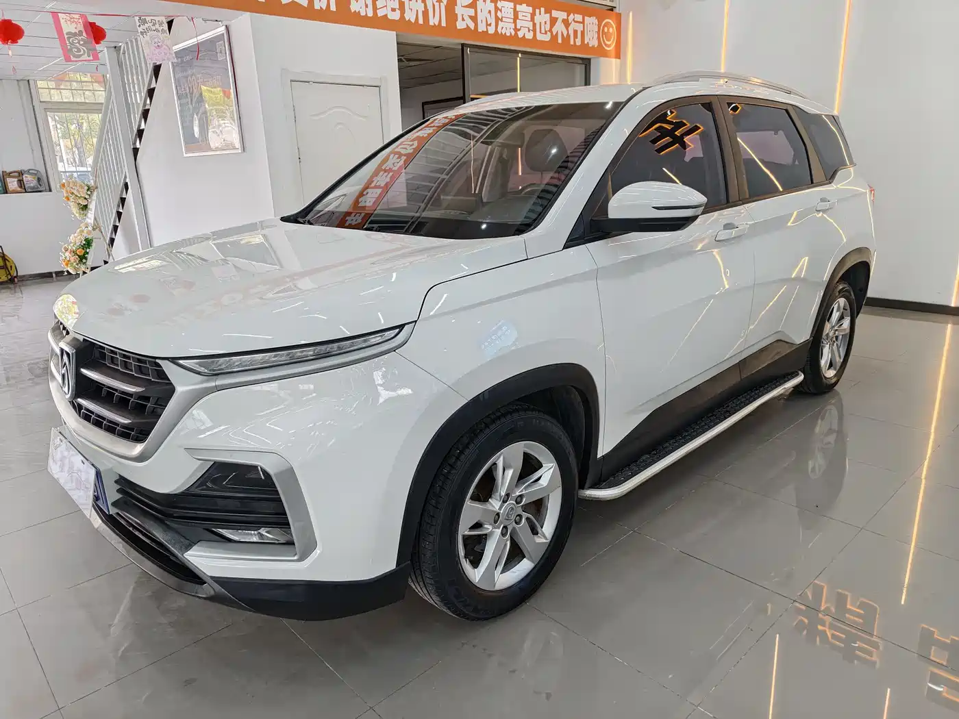 Baojun 530 2018 2018 1.8L Auto Elite (China V)