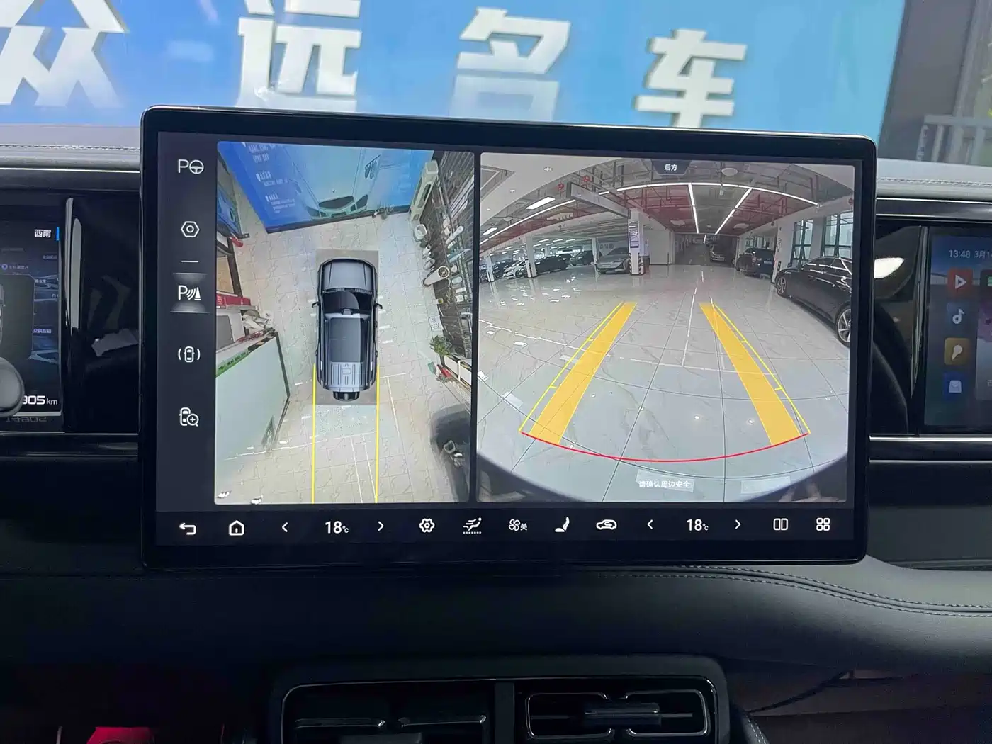 FANG CHENG BAO LEOPARD 5