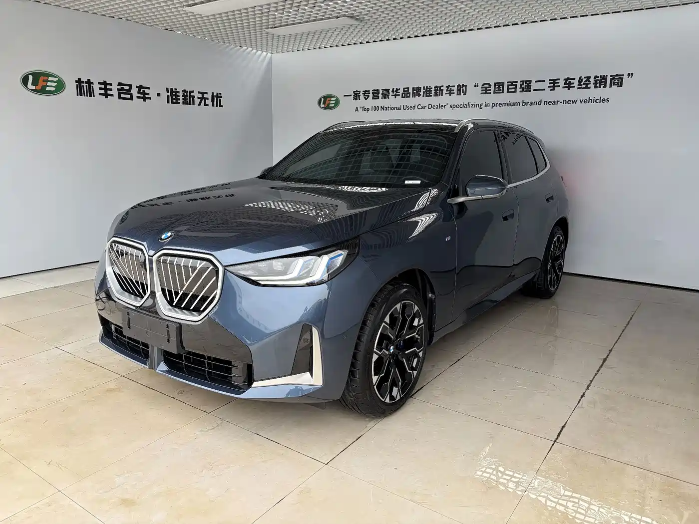 Similar car
