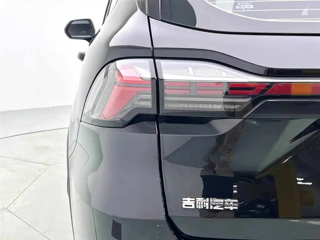 GEELY AUTOMOBILE HAOYUE L