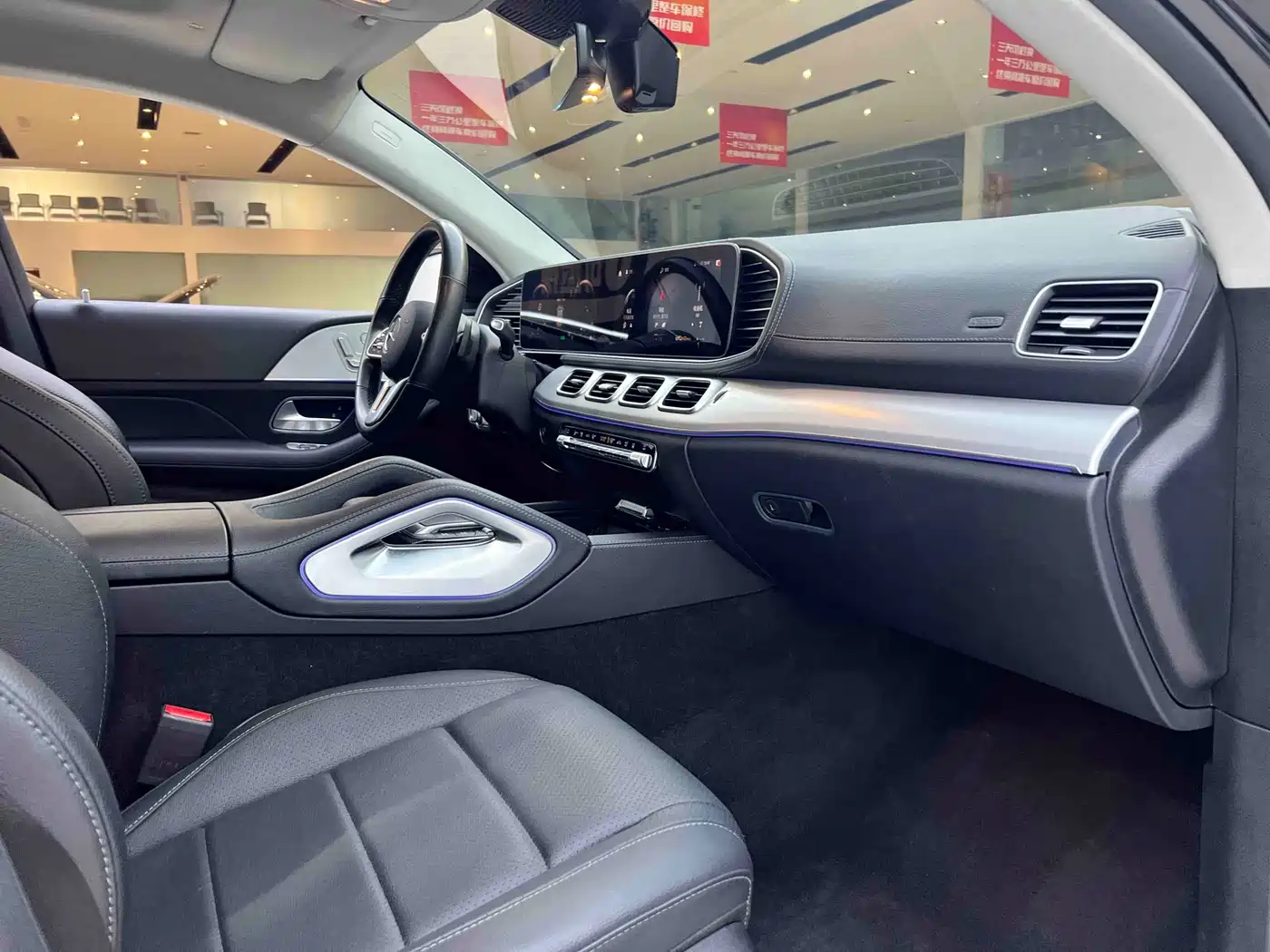 Mercedes-Benz GLE Coupe New Energy 2021 GLE 350 e 4MATIC Coupe SUV фото 9