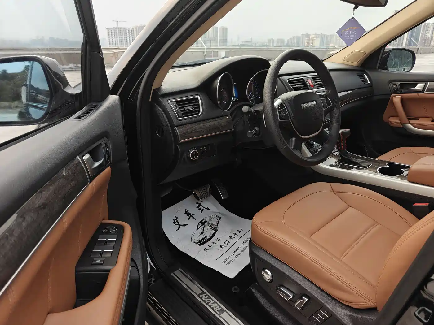 Haval H8 2015 2.0T FWD Comfort фото 8