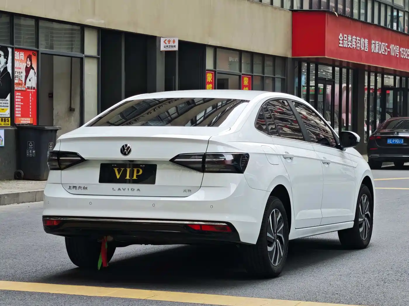 Volkswagen Lavida 2025 Model New Edge 1.5L New Wish Edition фото 9