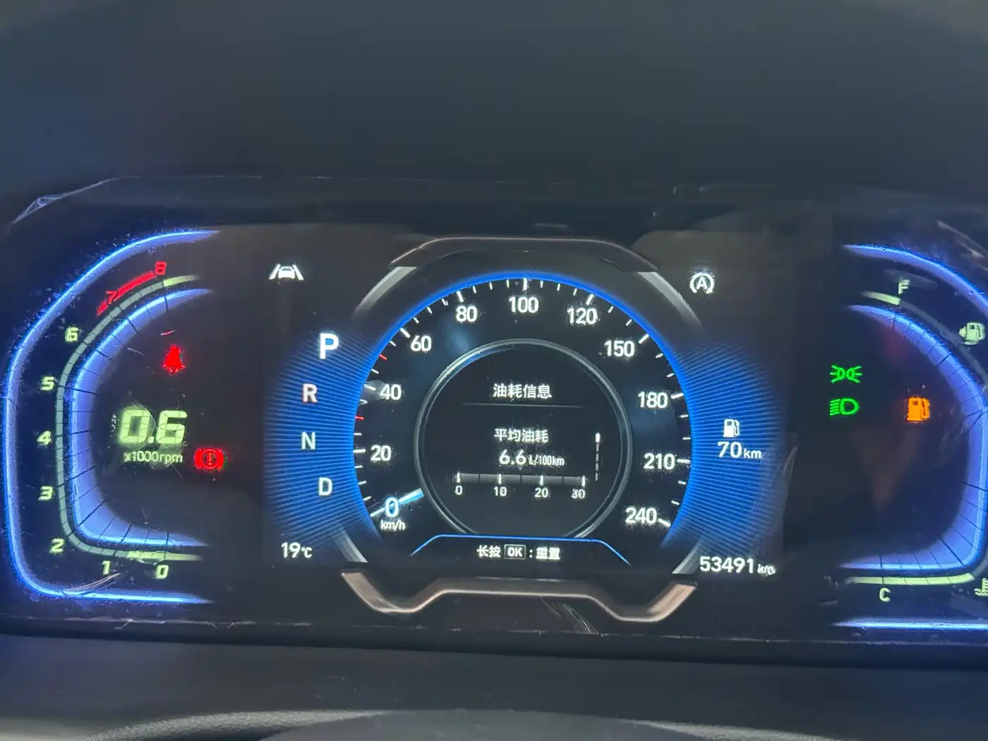 Hyundai Tucson 2023 Tucson L 1.5T Automatic 2WD DLX Luxury Edition фото 17