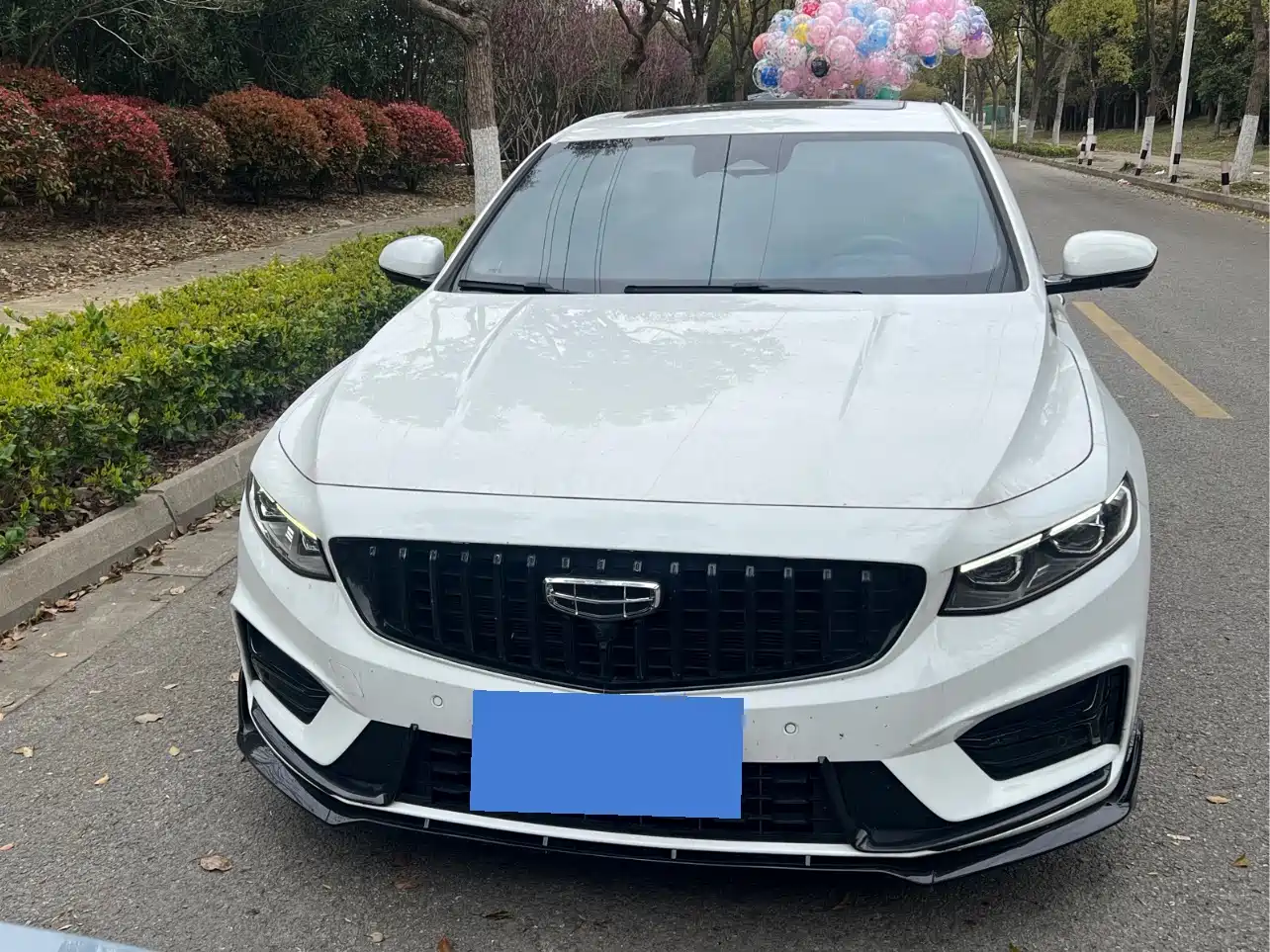 GEELY AUTOMOBILE XINGRUI