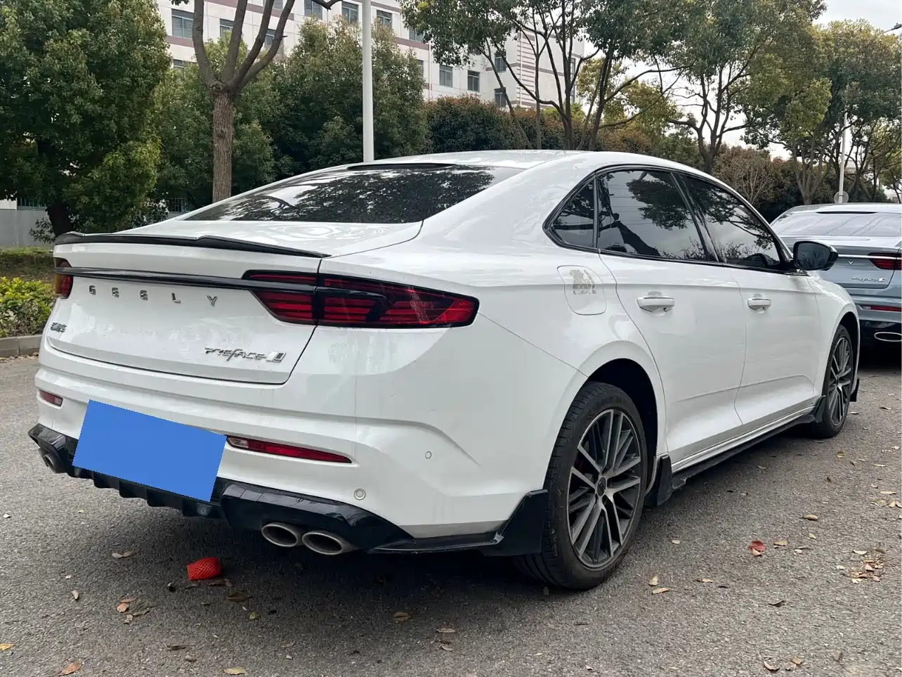 GEELY AUTOMOBILE XINGRUI