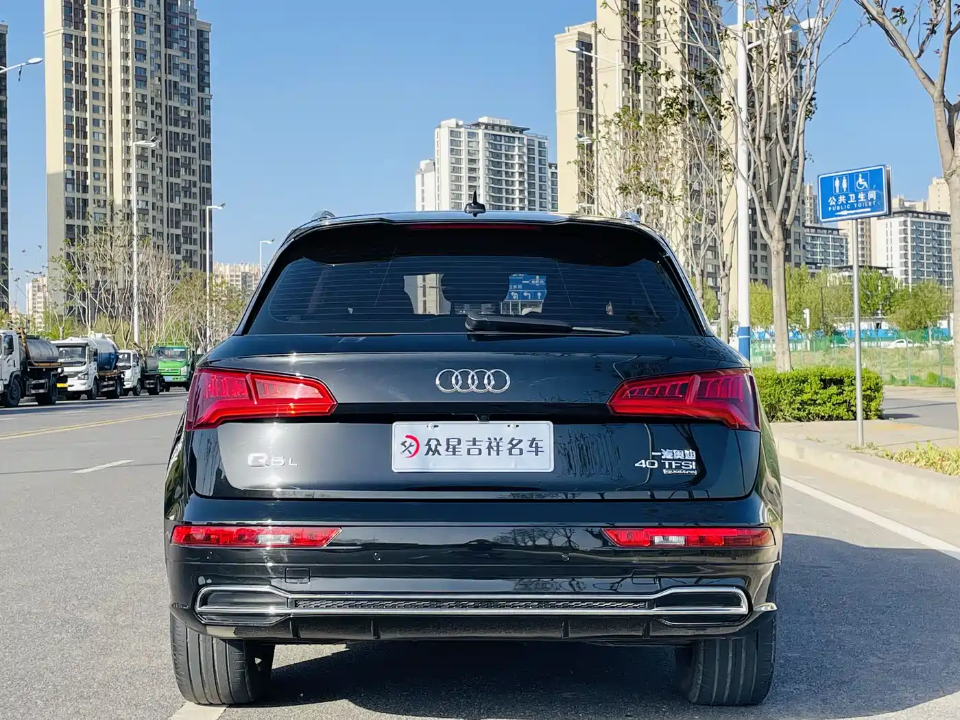Audi Q5L 2020 40 TFSI Prestige Fashion фото 16