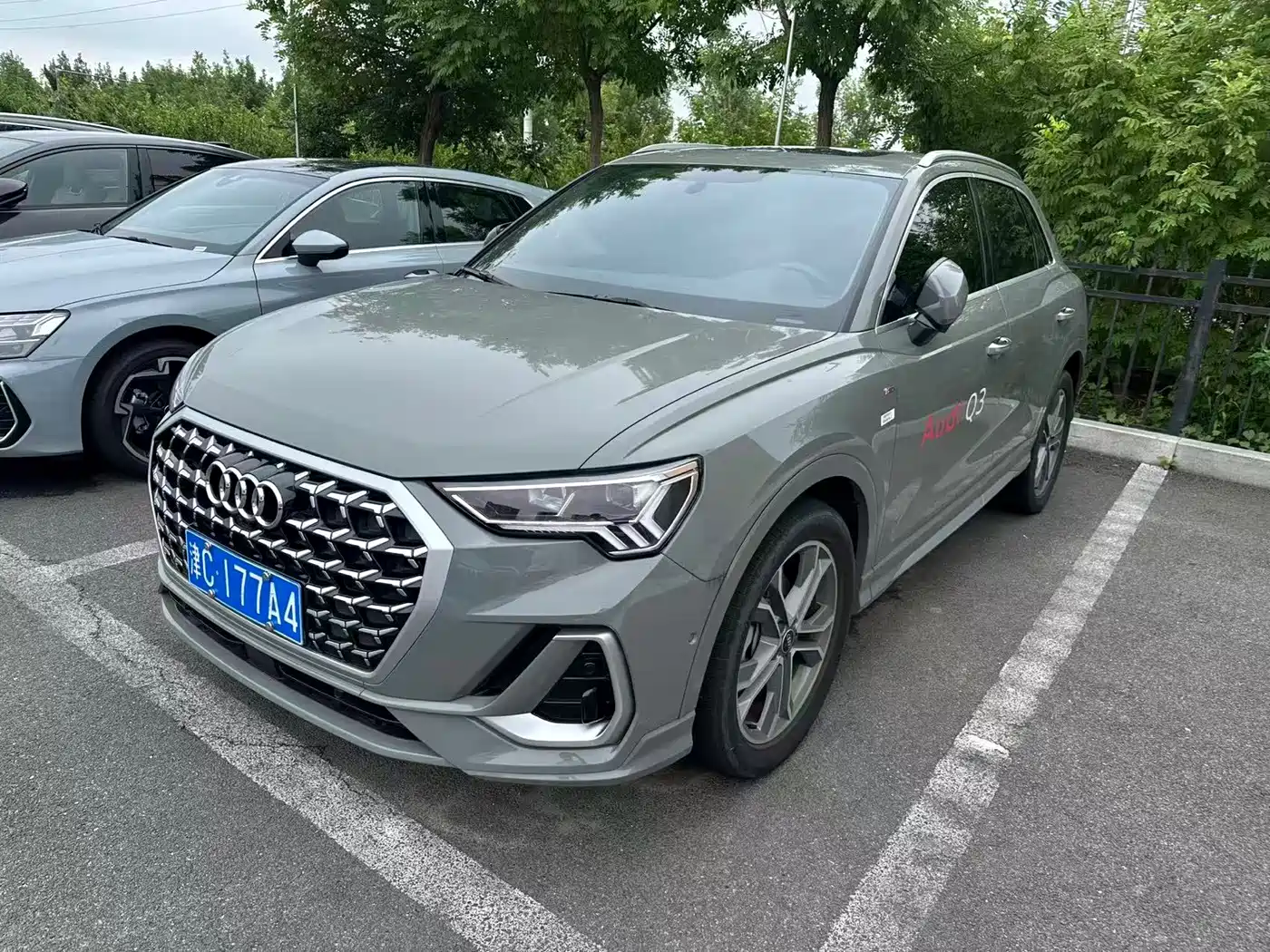 Audi Q3 2025 2024 40 TFSI Fashion Sport