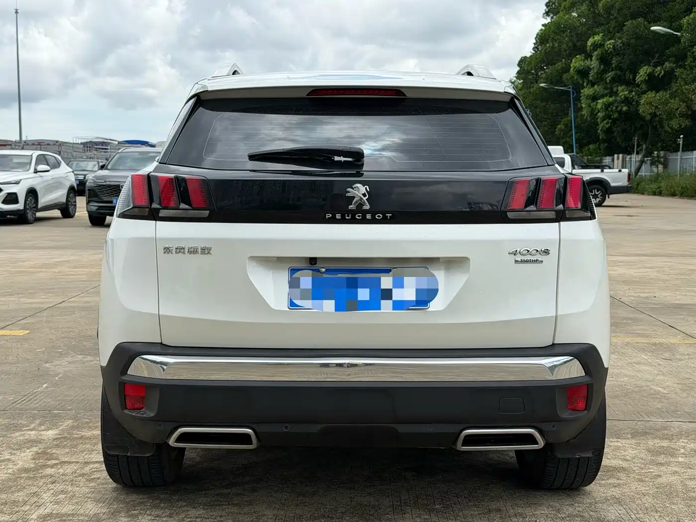 Peugeot 4008 2018 2018 350THP Elite