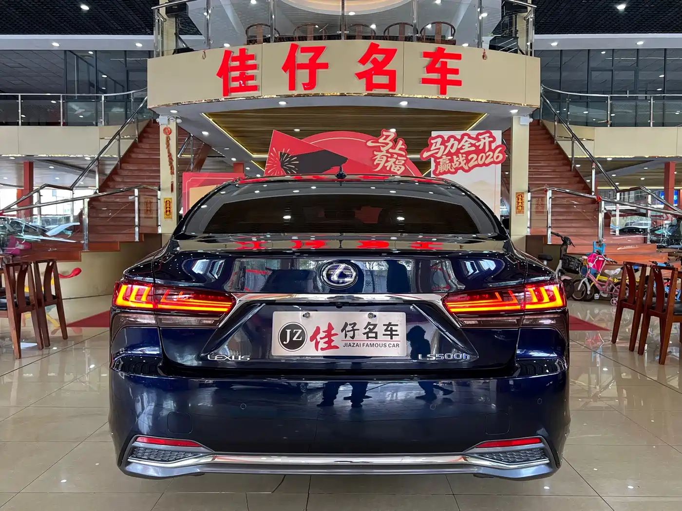 Lexus LS 2021 500h Luxury Edition фото 4