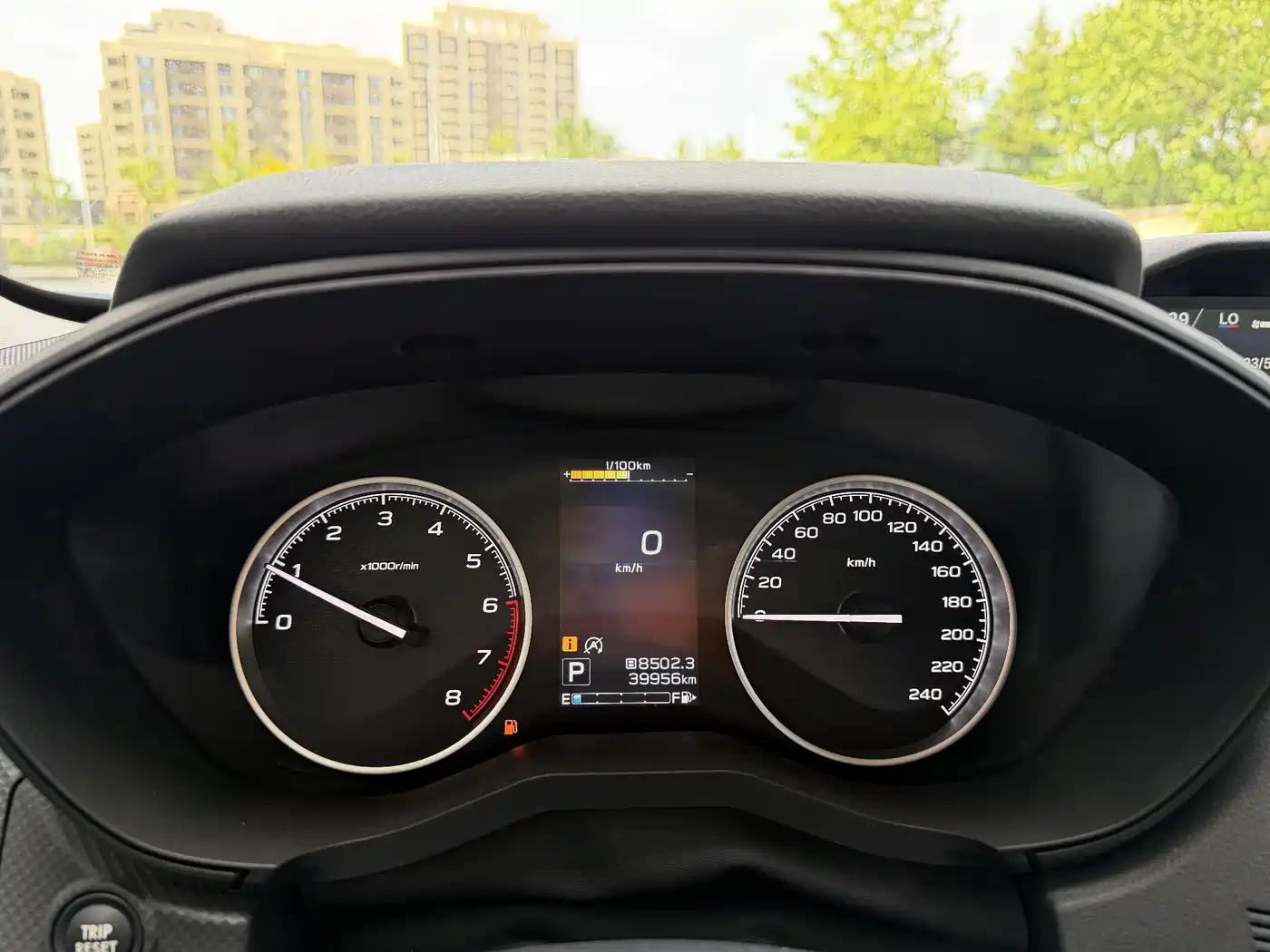 Subaru Forester 2021 2.0i Luxury Edition with EyeSight фото 9