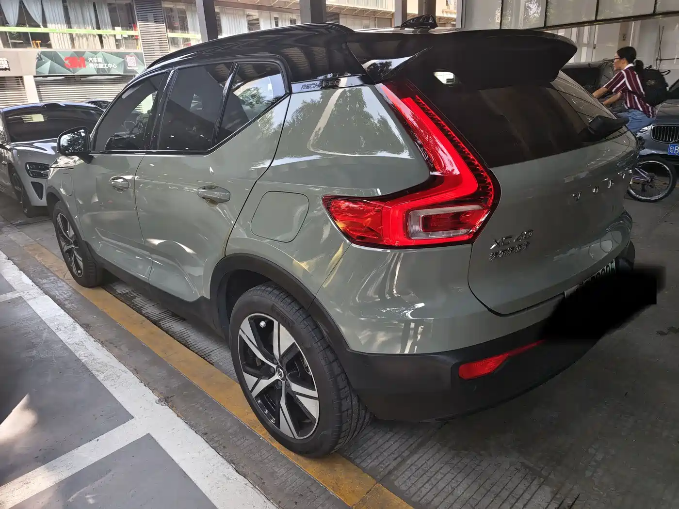 Volvo XC40 New Energy 2022 2022 Long Range PRO