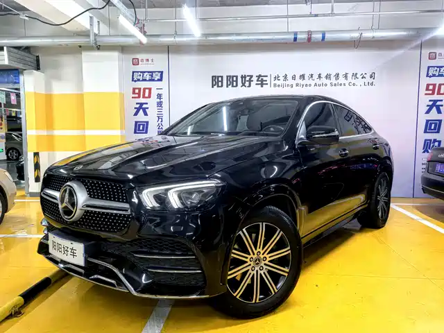 Mercedes-Benz GLE Coupe 2022 GLE 350 4MATIC Coupe SUV Fashion