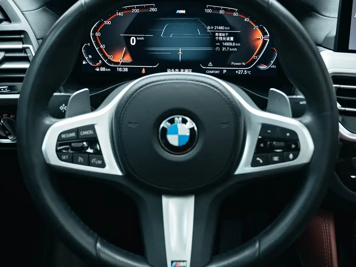 BMW X4 2023 2022 xDrive 25i M Sport Package